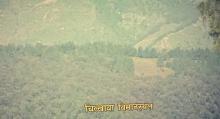 चिल्खाया विमानस्थल